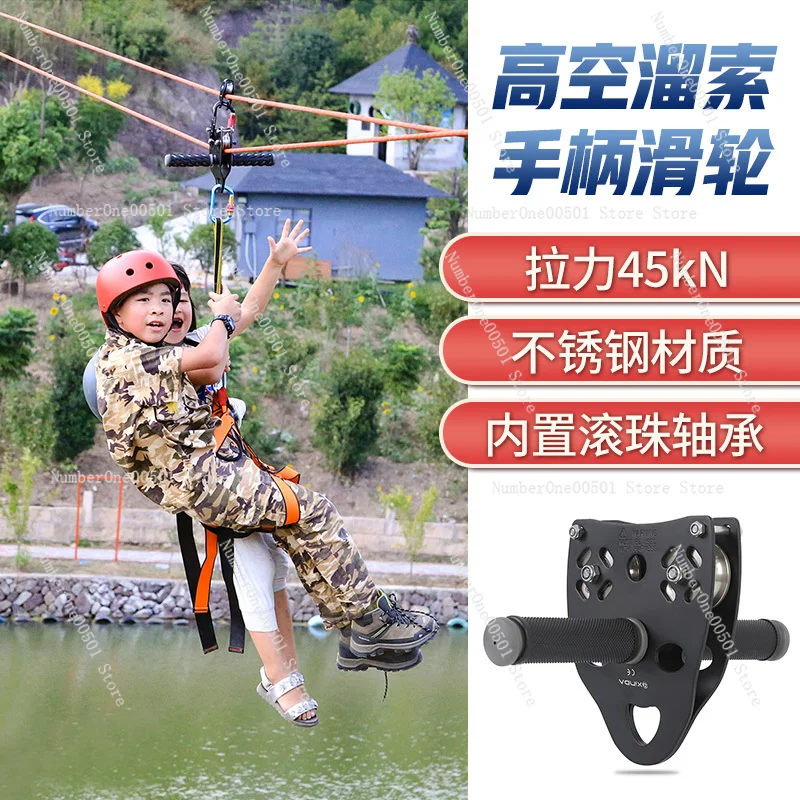 Kids Zipline Kit Playground Pu - Outdoor Adventure Ziplines & Waterfall Puerto Vallarta recensione e prezzo