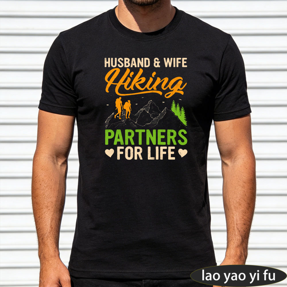 Husband and Wife Hiking Partne - Outdoor Adventure Outfit recensione e prezzo