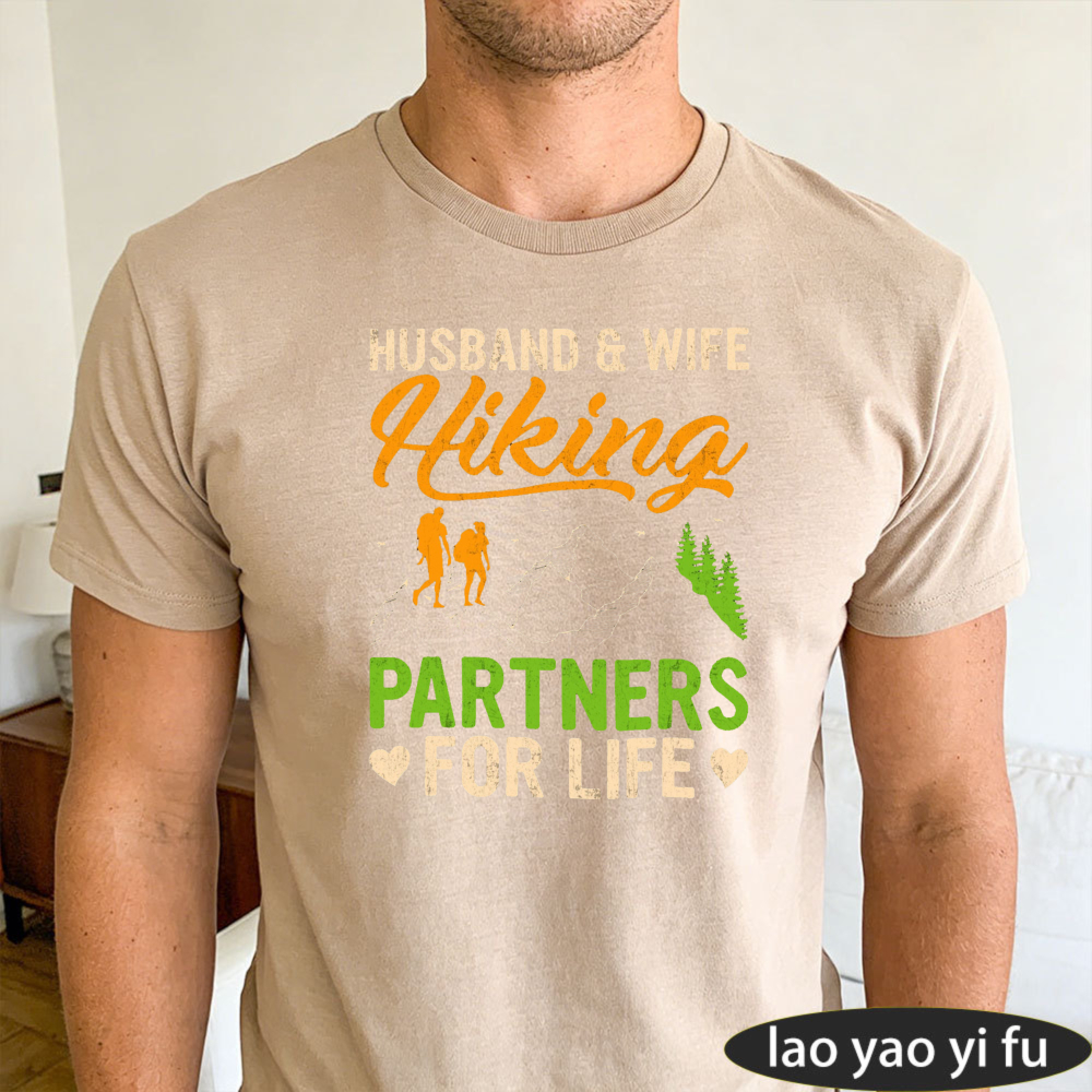 Husband and Wife Hiking Partne - Outdoor Adventure Outfit recensione e prezzo