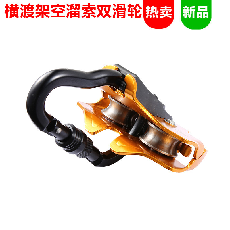 Long Range Outdoor Hand Pulley - Outdoor Adventure Ziplines & Waterfall Puerto Vallarta recensione e prezzo