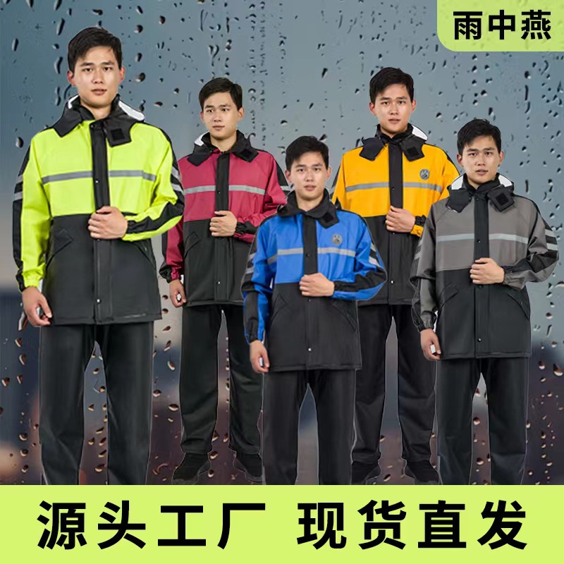 Split Rain Suit Waterproof Rai - Outdoor Adventure Outfit recensione e prezzo